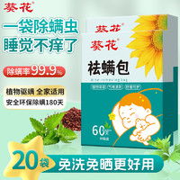 好管家安全健康 好管家 一次性乳胶手套丁腈pvc食品级专用厨房丁晴手术防水加厚洗碗橡胶多少钱