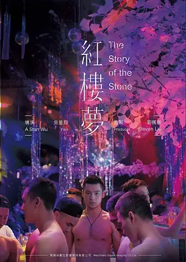 猎魔人 奇幻 2026